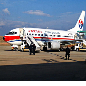 布拉克航空空运-当日到达,轻松快捷