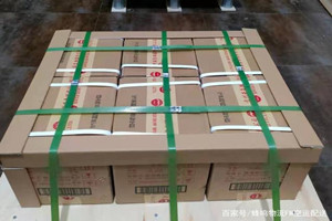 布拉克航空空运酒水【机场货运当天